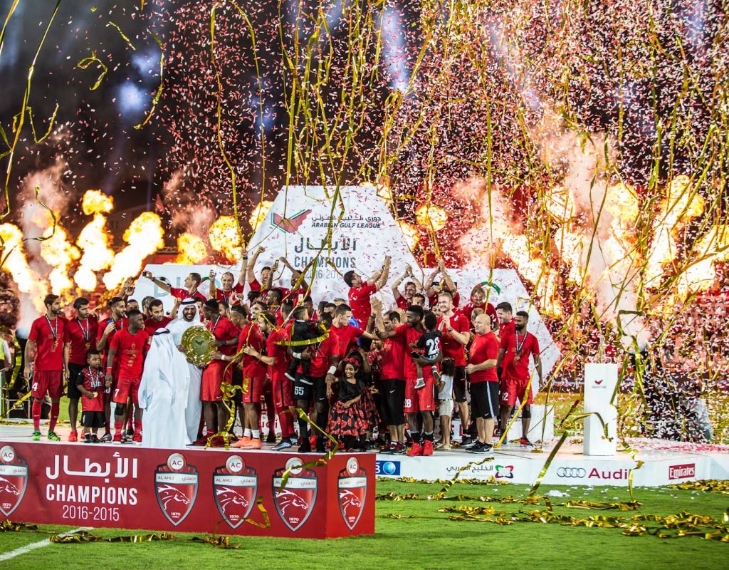 Al Ahli FC Dubai